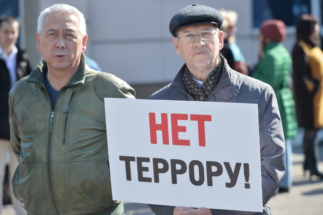 Митинг «Вместе против террора» прошел в Горно-Алтайске 