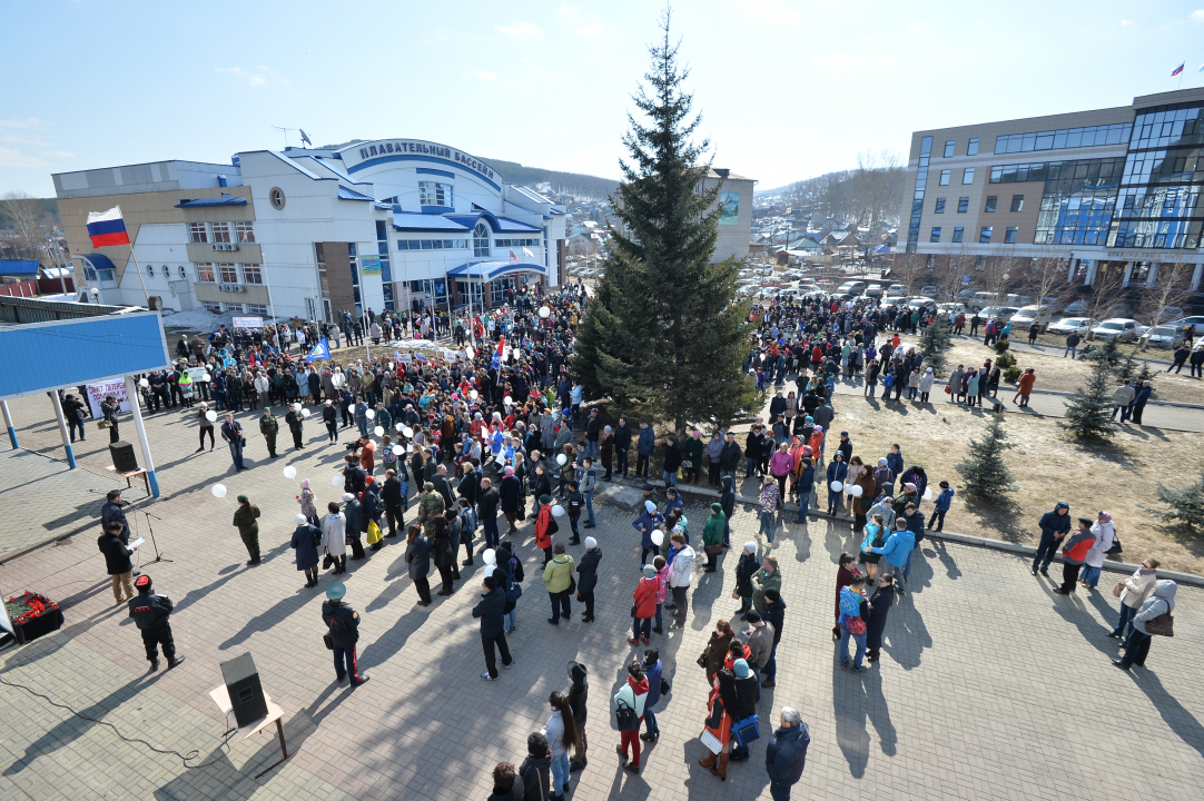 Митинг «Вместе против террора» прошел в Горно-Алтайске 