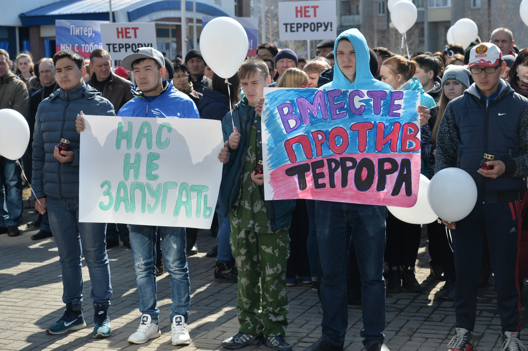 Митинг «Вместе против террора» прошел в Горно-Алтайске 