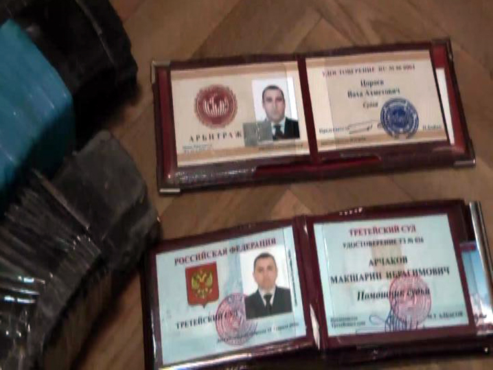 В Ингушетии задержаны поставщики оружия, в Северной Осетии изъято большое количество оружия