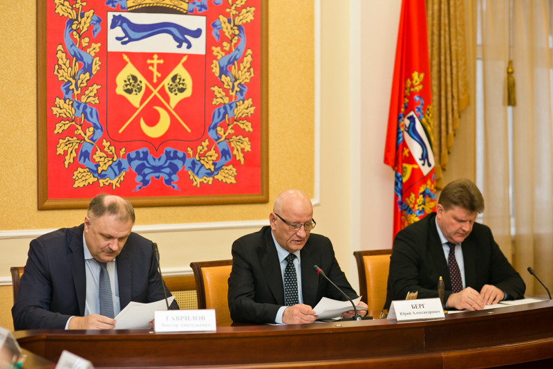 Губернатор Юрий Берг поручил актуализировать список потенциально опасных объектов региона