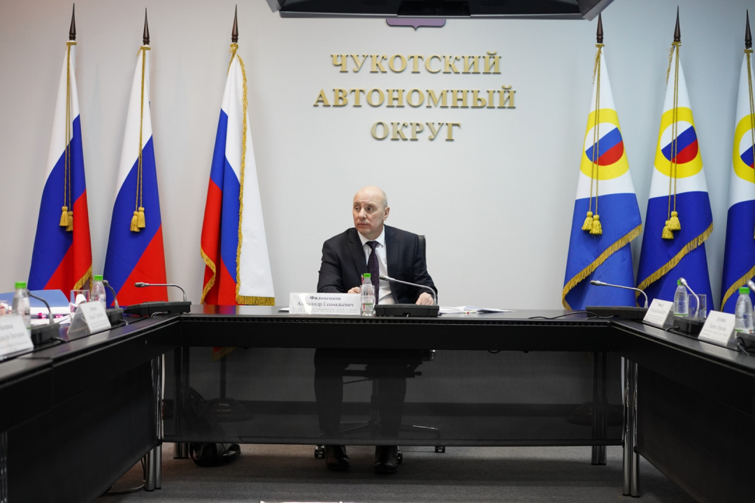 Прошло заседание антитеррористической комиссии в Чукотском автономном округе