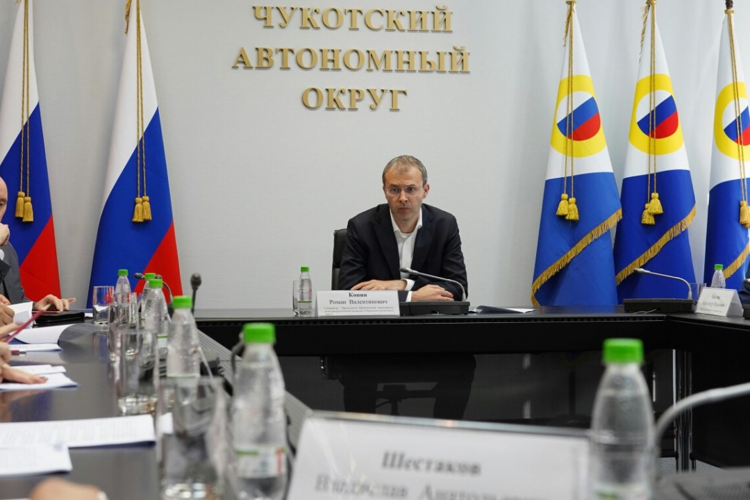Заседание антитеррористической комиссии и оперативного штаба провёл Губернатор Чукотского автономного округа