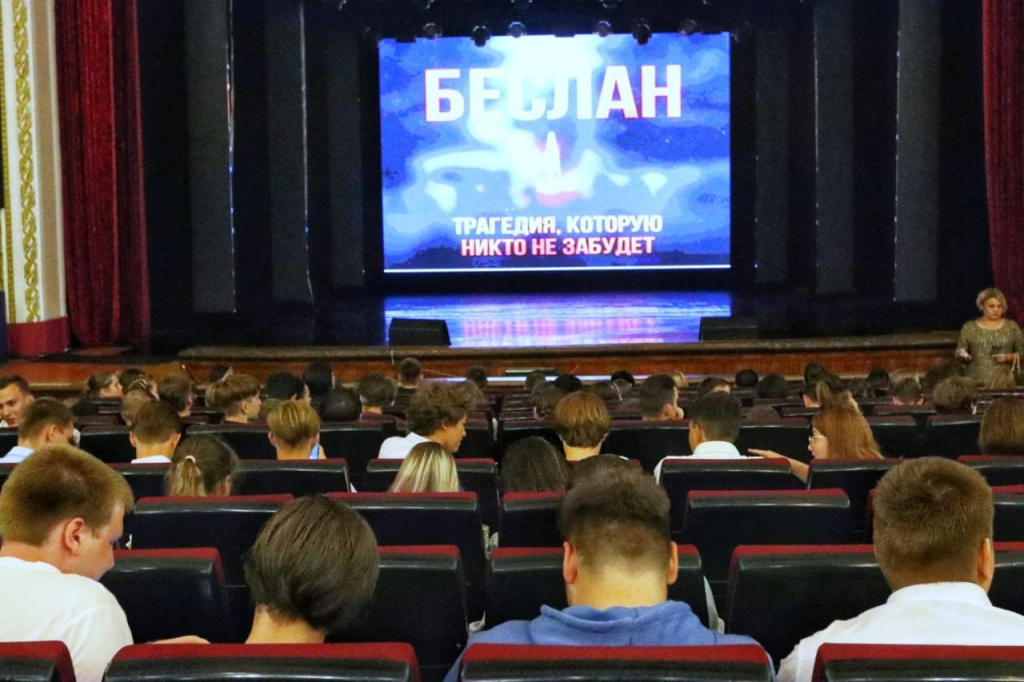 Мероприятия в День солидарности в борьбе с терроризмом прошли в Приморском крае