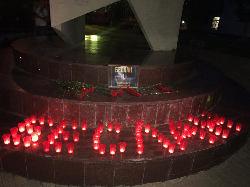 В Калужской области в День солидарности в борьбе с терроризмом почтили память жертв террористических актов