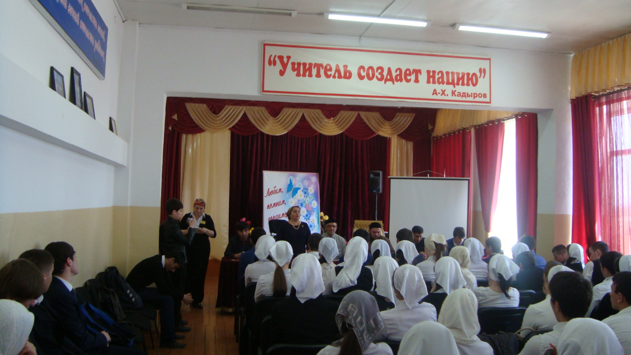В Грозном проведены профилактические мероприятия для школьников
