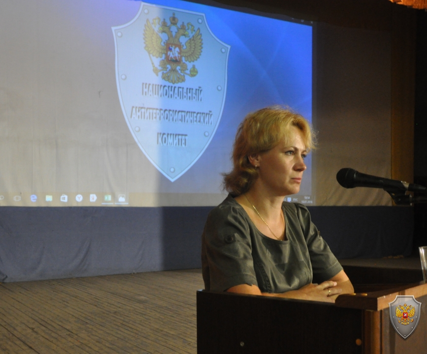 В Московской области завершились учебно-практические курсы для  журналистов «Бастион».