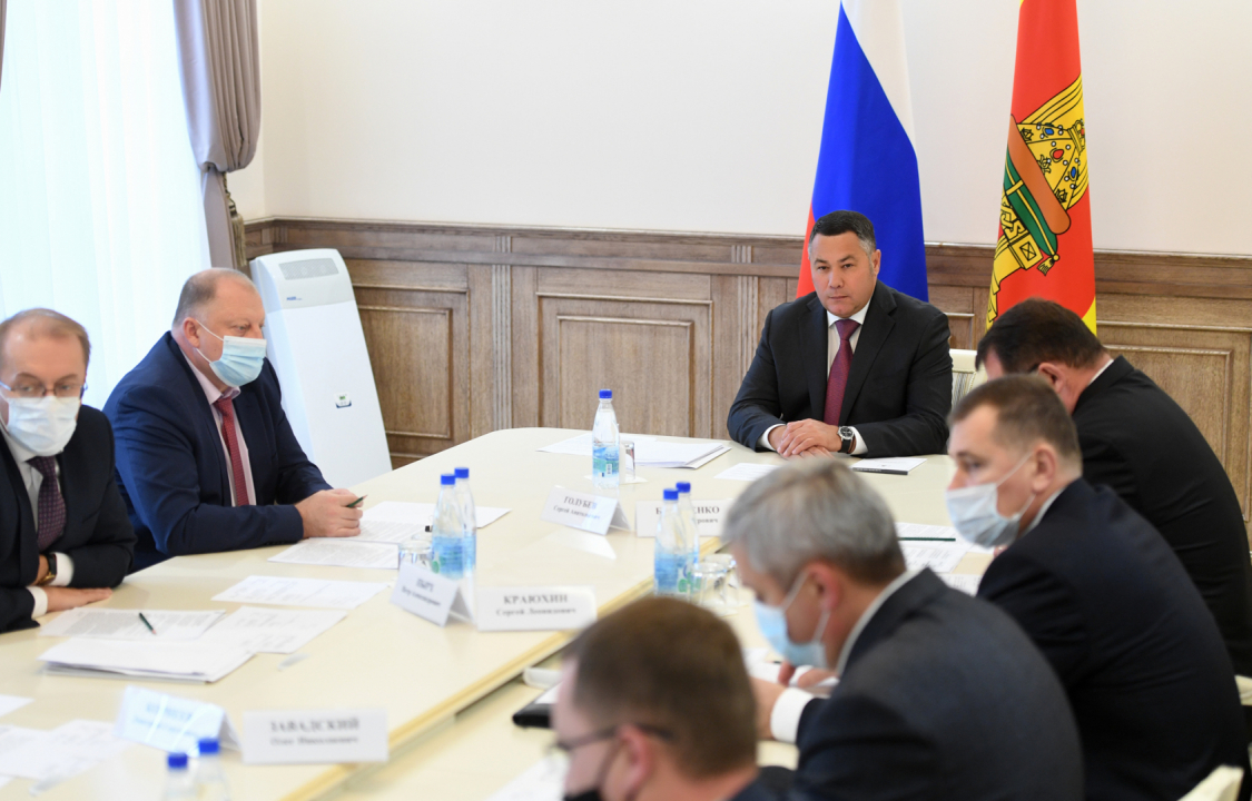 Состоялось заседание антитеррористической комиссии в Тверской области 