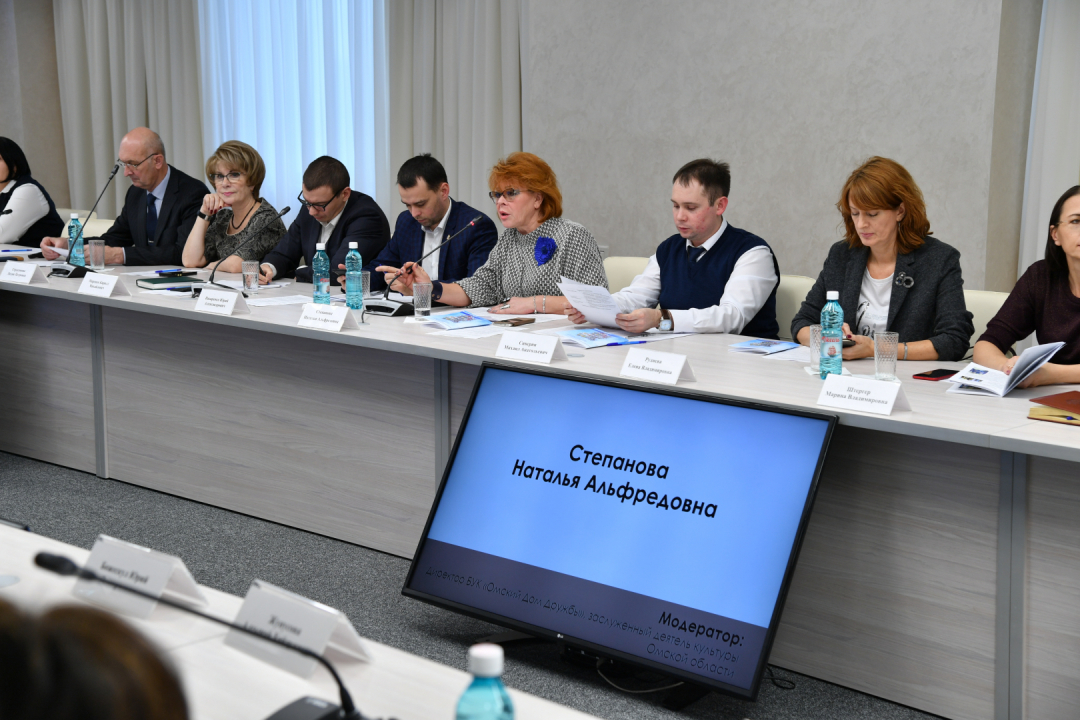 На круглом столе в Омске говорили о противодействии терроризму и экстремизму