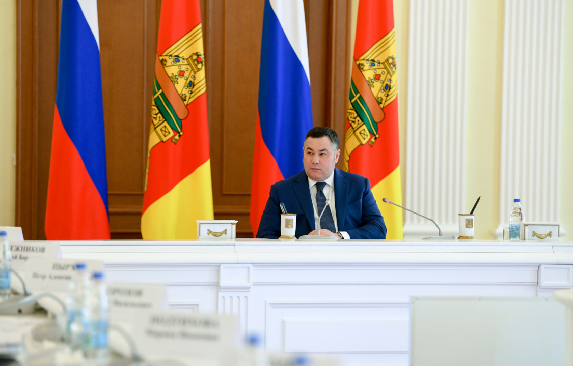 В Правительстве Тверской области обсудили вопросы обеспечения безопасности на объектах транспортной инфраструктуры региона 