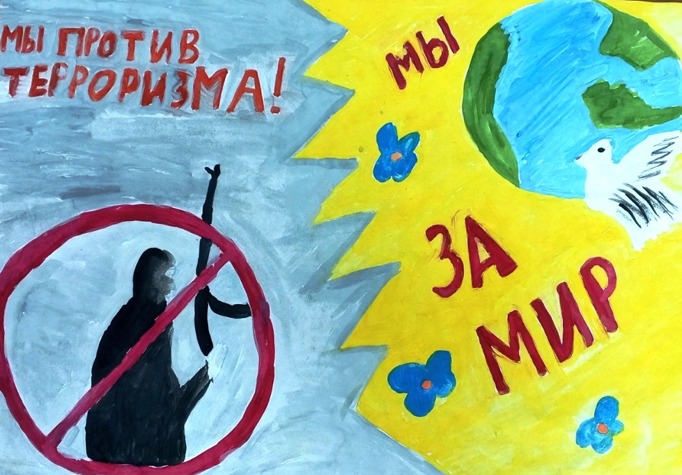 В Рязанской области прошел конкурс в сфере противодействия идеологии терроризма в образовательной и молодежной среде