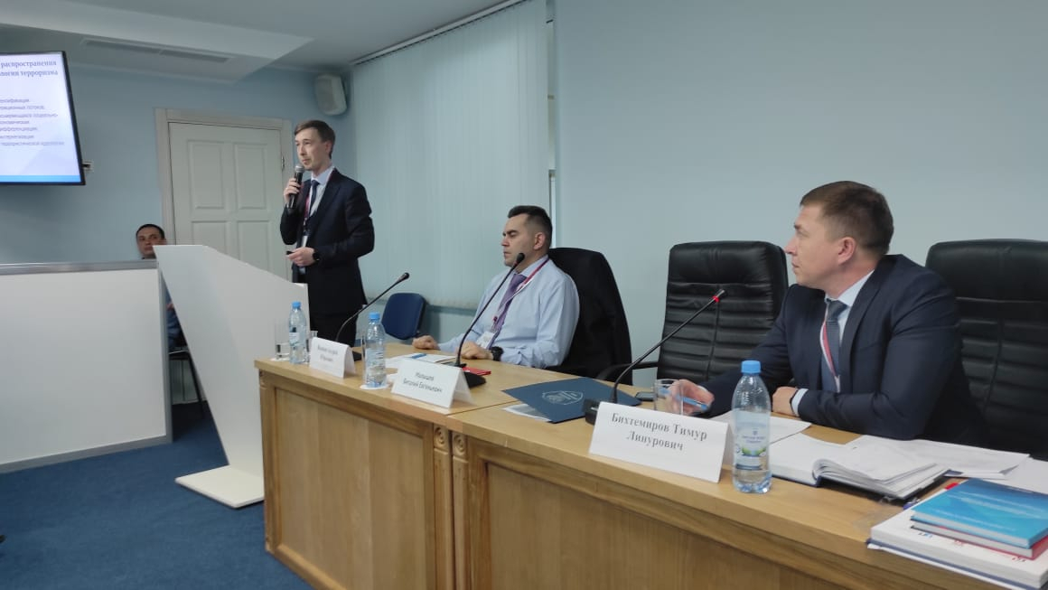 Опыт Поморья представлен на XVI Всероссийском форуме "Современные системы безопасности – антитеррор"