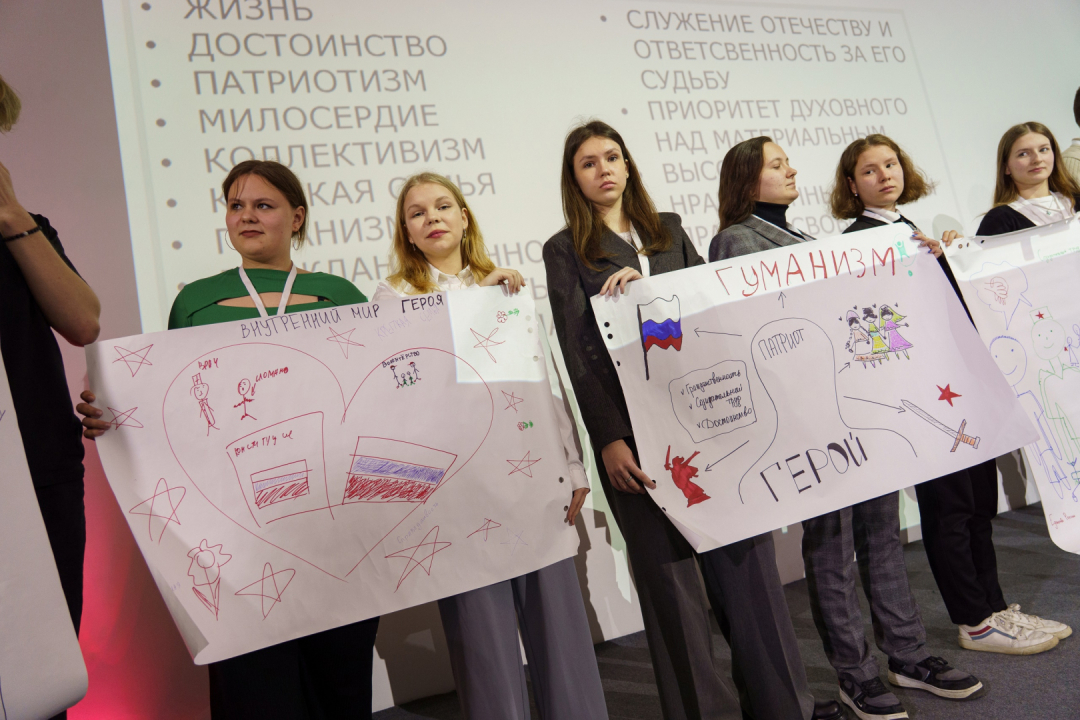 В Нижегородской области стартовала выездная патриотическая программа «Родина» для муниципальных молодежных команд