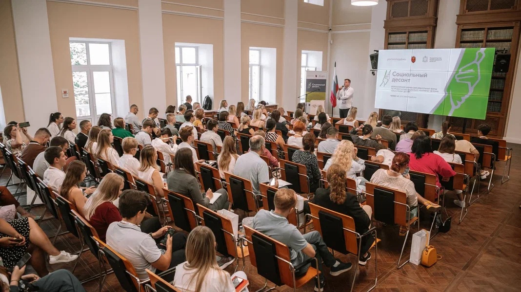 В Нижнем Новгороде проведена конференция по профилактике социально-негативных явлений в молодежной среде