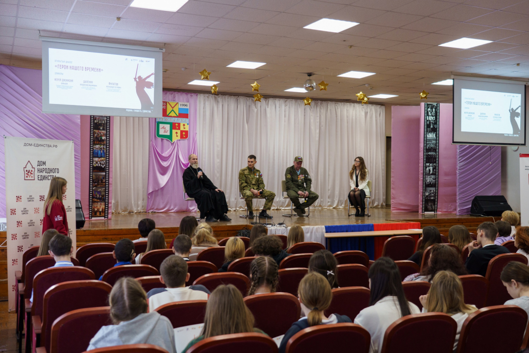 В Нижегородской области стартовала выездная патриотическая программа «Родина» для муниципальных молодежных команд
