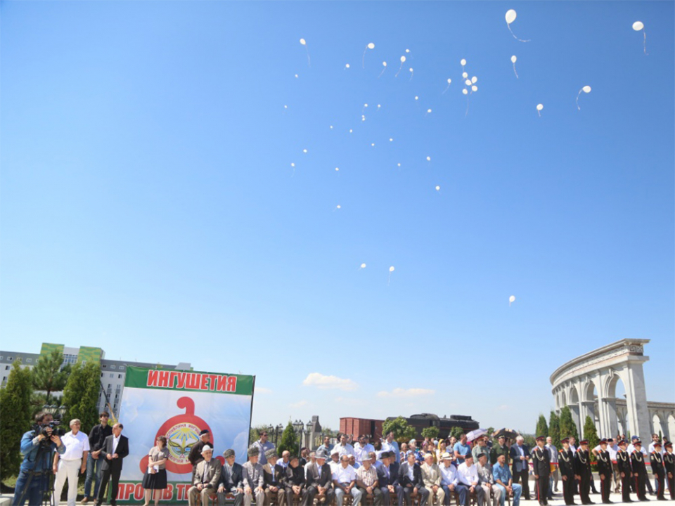 День солидарности в Ингушетии