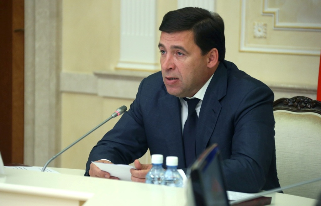 Выступление губернатора Свердловской области Евгения Куйвашева