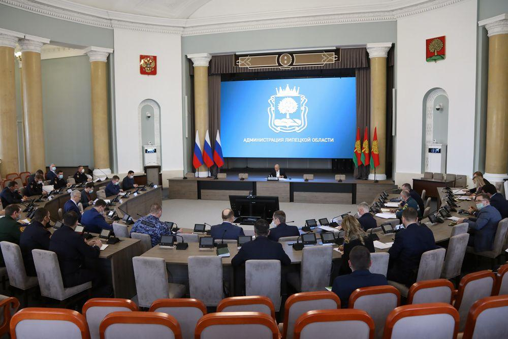 Проведено совместное заседание антитеррористической комиссии и оперативного штаба в Липецкой области