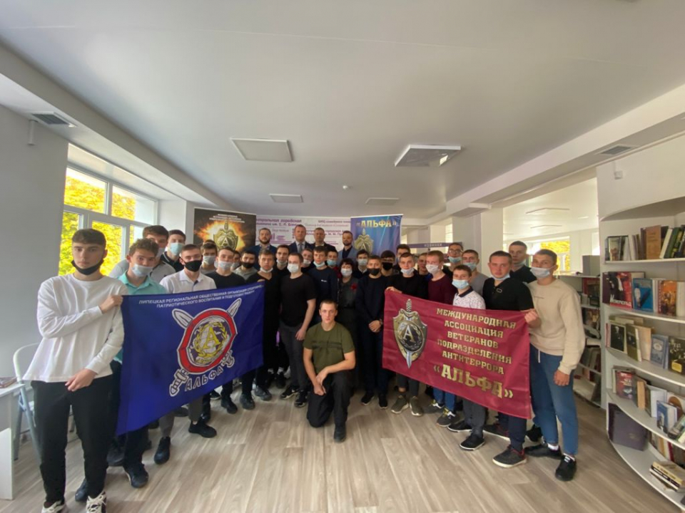 В Липецке проведены встречи студентов с ветеранами подразделения антитеррора