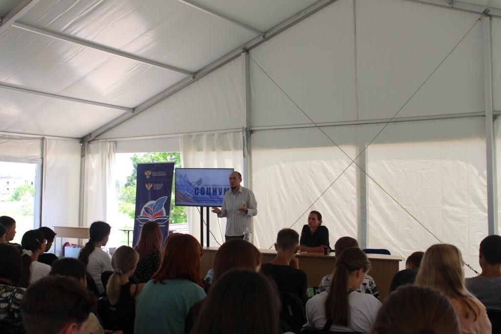 Семинар по вопросам безопасности для подростков проведен в Севастополе  