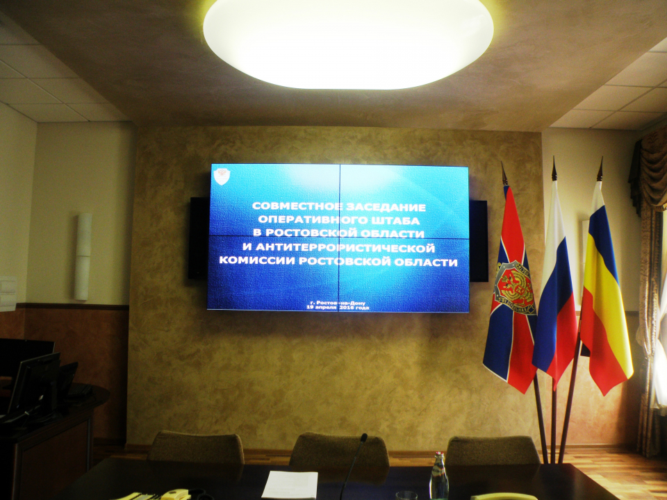 Внеочередное совместное заседание АТК Ростовской области и ОШ в Ростовской области 