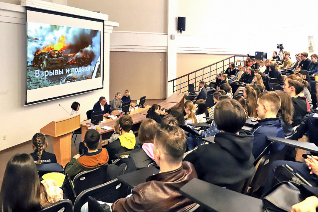 В Воронеже проведена видеоконференция «Терроризм. Школа выживания»