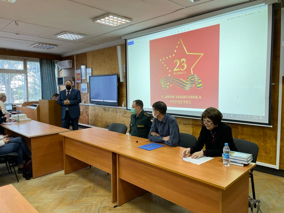 Открытый урок мужества "Защитники отечества, история и современность" проведен в Севастополе