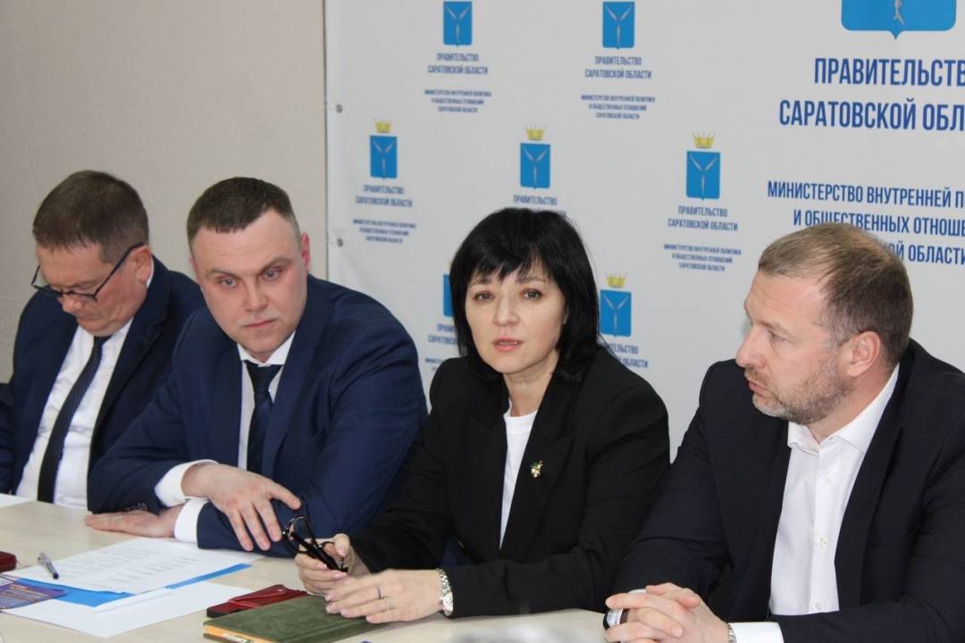 Совещание по гармонизации межнациональных и межконфессиональных отношений в Саратовской области