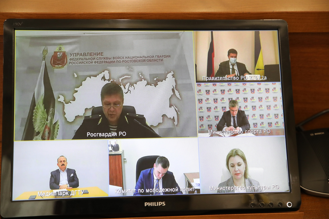 В Ростовской области прошло внеочередное совместное заседание антитеррористической комиссии и оперативного штаба