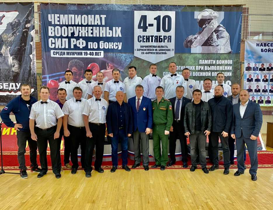 Соревнования памяти участников  специальной операции прошли в Воронежской области