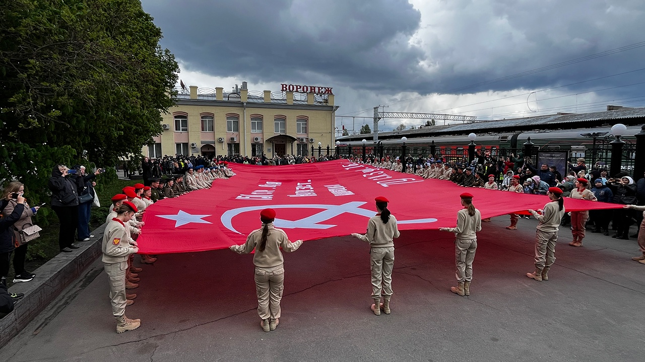 В рамках акции «Единство в памяти. Сила в подвиге!» в Воронеж прибыл агитационный поезд-музей МО РФ