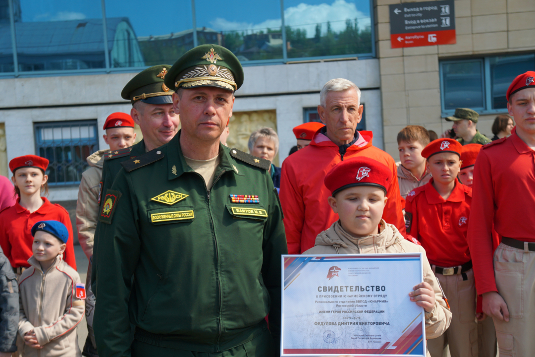 "Поезд Победы" в Ростовской области