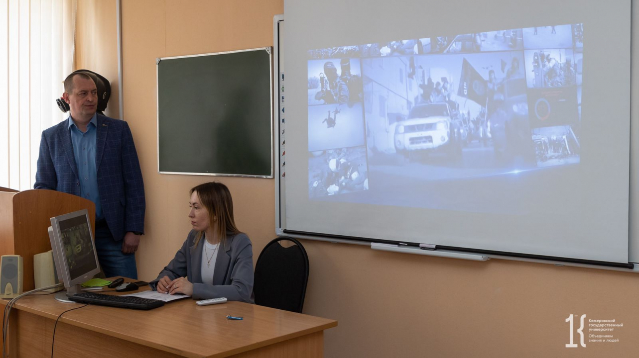 Профилактическая встреча проведена со студентами кемеровского университета