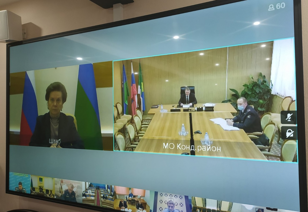 Проведено заседание антитеррористической комиссии в Ханты-Мансийском автономном округе