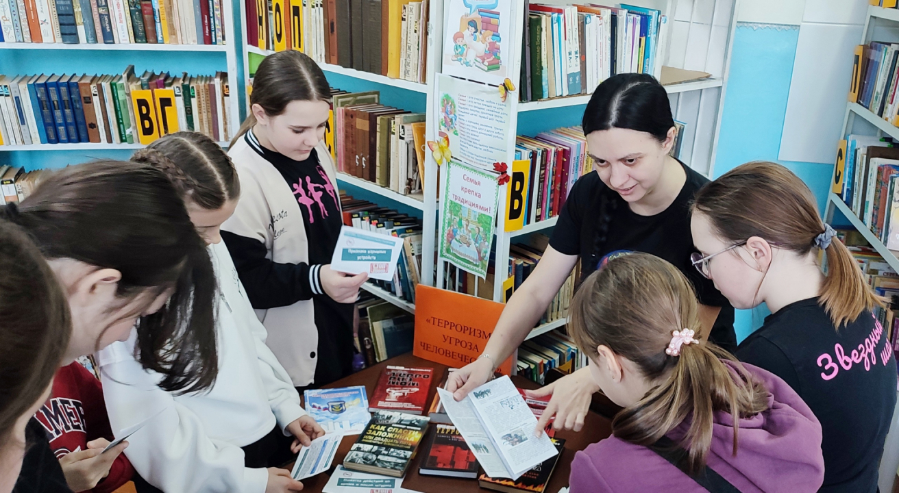 Профилактическое мероприятие  для школьников "Мир без терроризма"