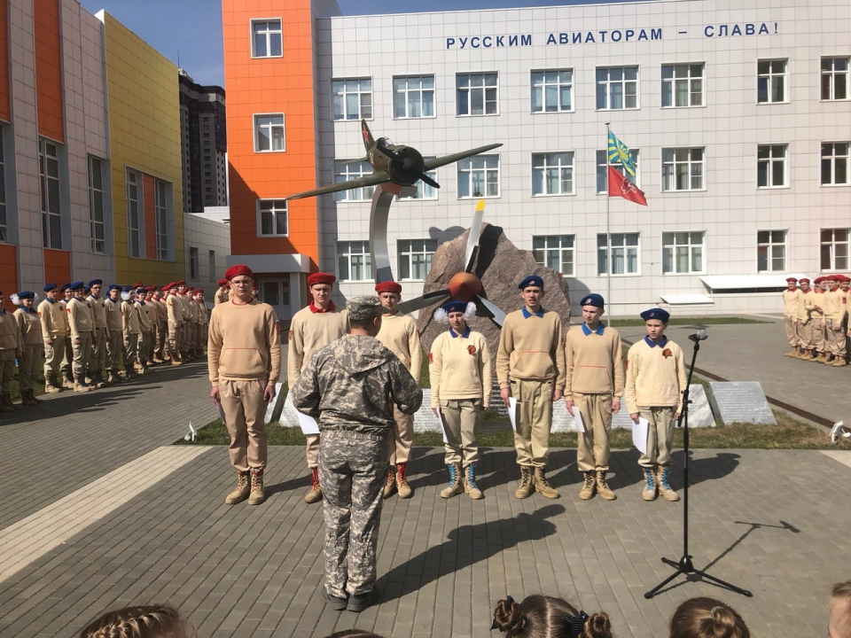 В Воронежской области проведены  патриотические молодежные мероприятия