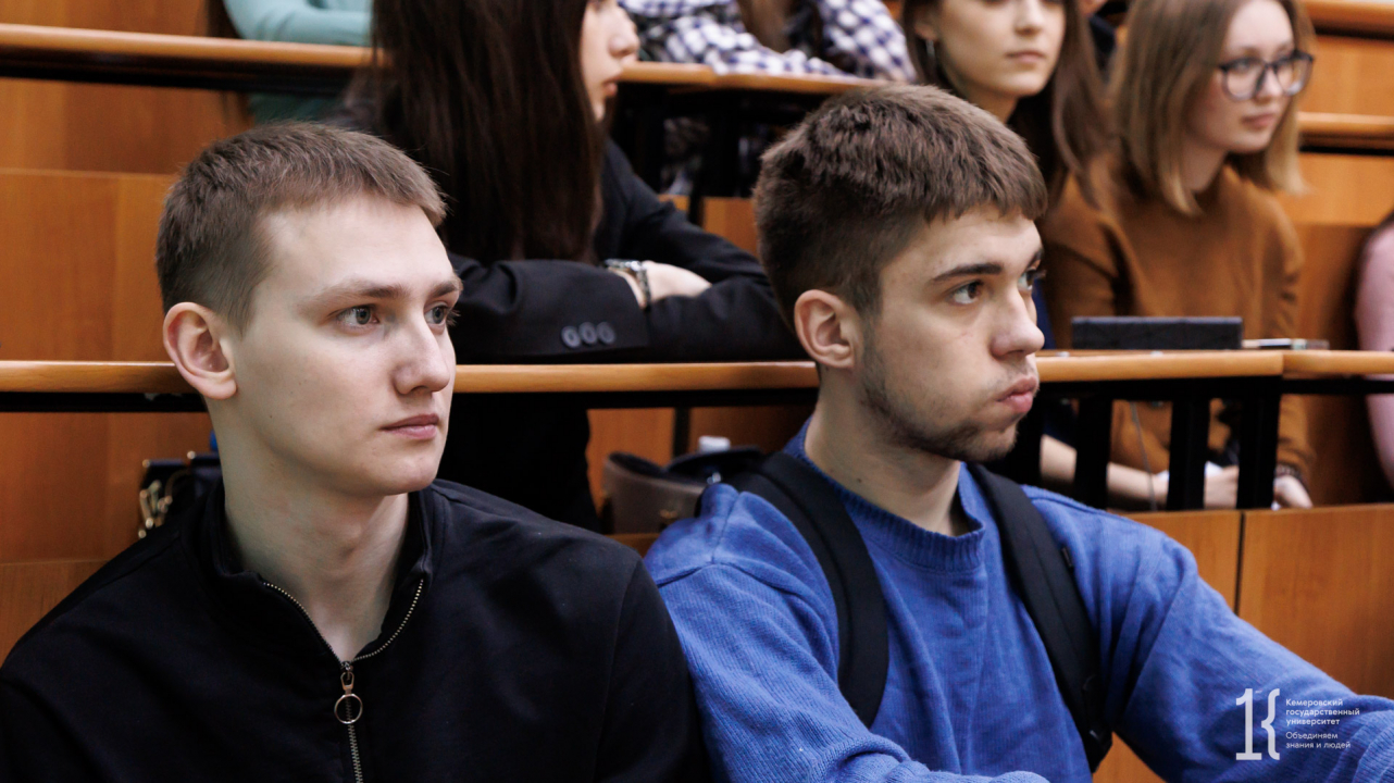  В Кемеровском государственном университет проведено профилактическое мероприятие по противодействию терроризму