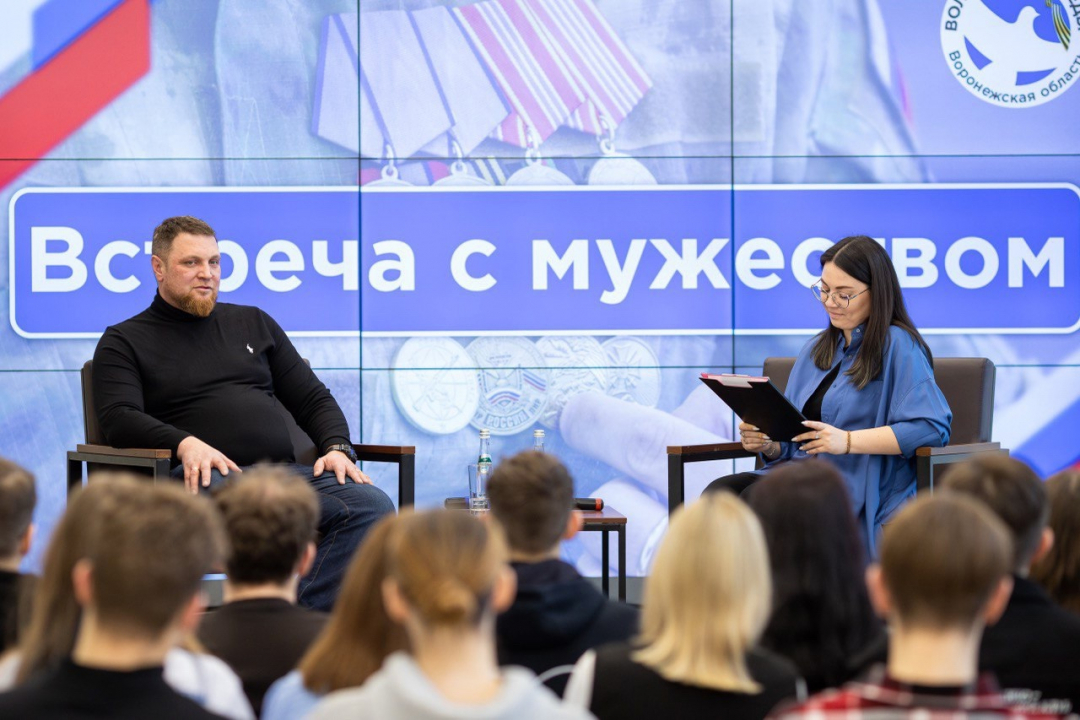 В Воронежской области проведены мероприятия,  посвященные Дню защитника Отечества