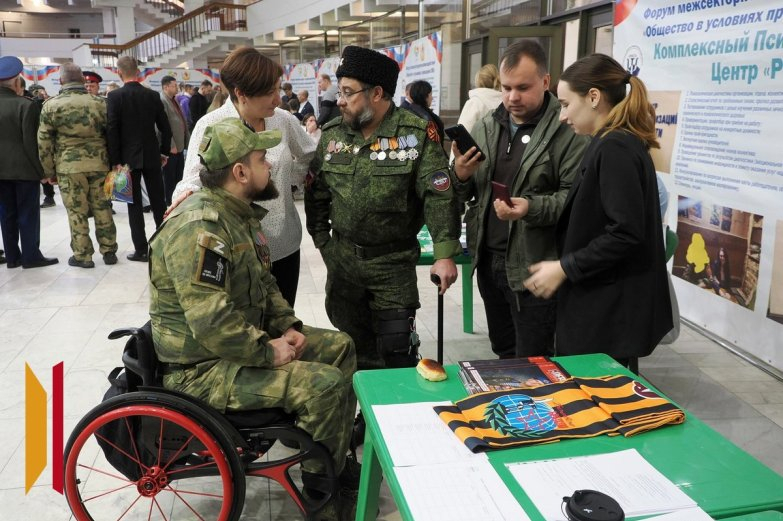 Форум "Общество в условиях проведения СВО" в Воронеже