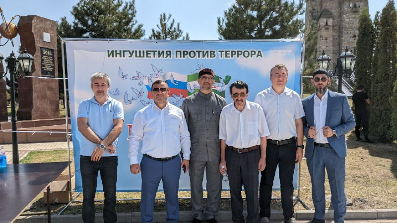 В Ингушетии состоялись мероприятия, приуроченные ко Дню солидарности в борьбе с терроризмом