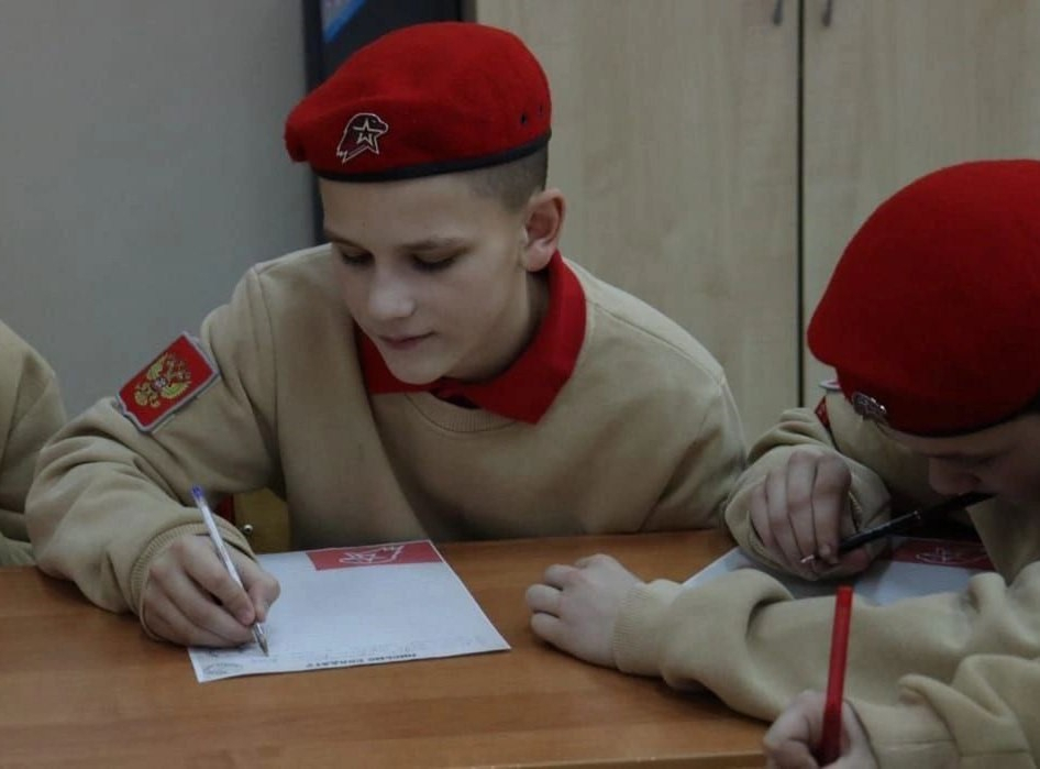 Конкурс эссе "Герои Своего времени"