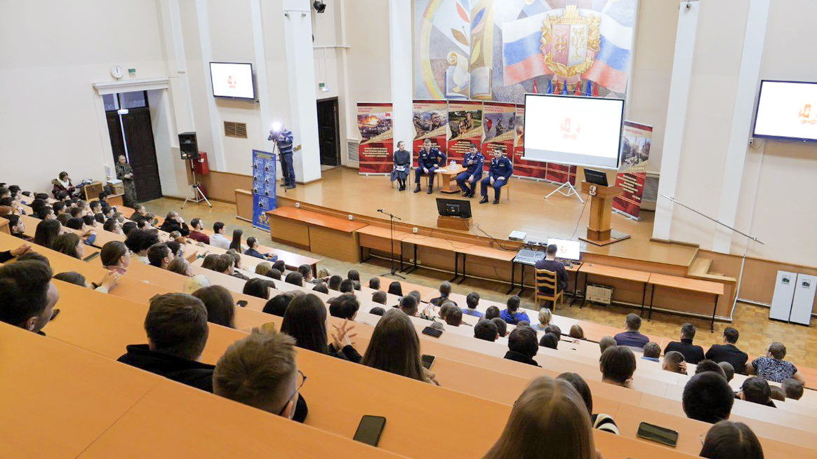 В Иваново участники СВО встретились со студентами вузов