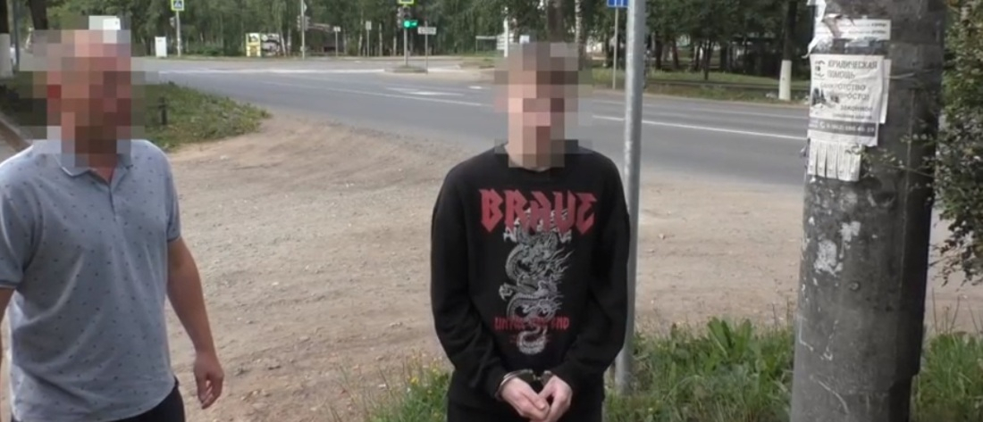 Юношу осудили за госизмену и подготовку к теракту в Вытегре