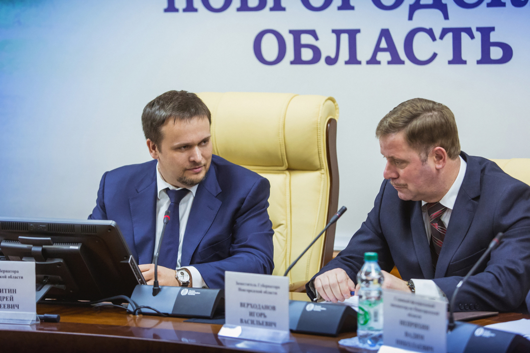 Открытие заседания антитеррористической комиссии в Новгородской области