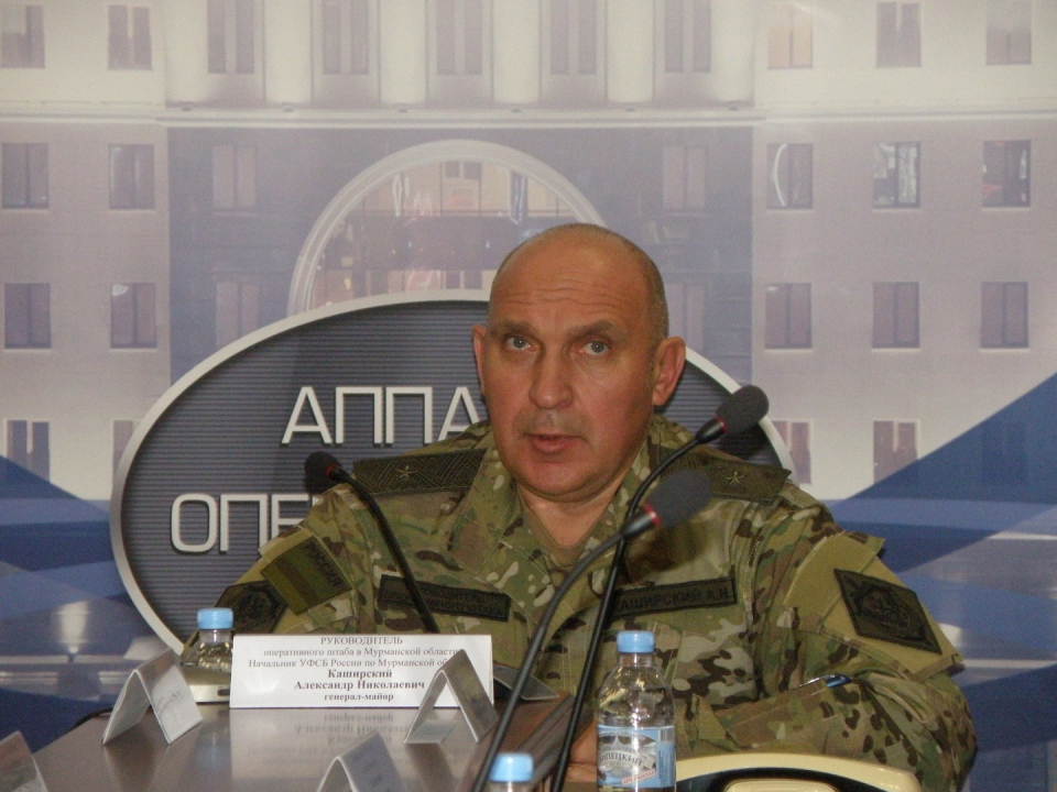 Оперативным штабом в Мурманской области проведено командно-штабное учение 