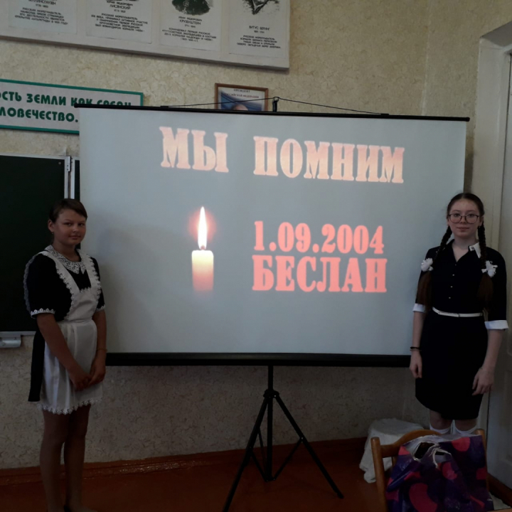 В Волгоградской области проведены мероприятия ко Дню солидарности в борьбе с терроризмом