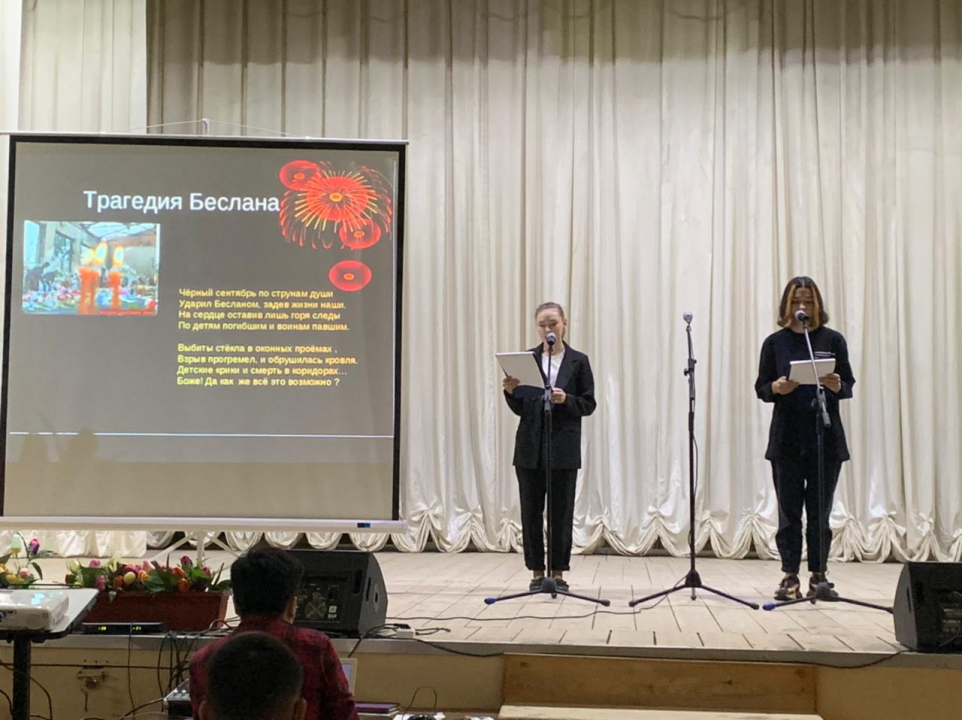 В Республике Калмыкия прошли мероприятия, посвященные Дню солидарности в борьбе с терроризмом