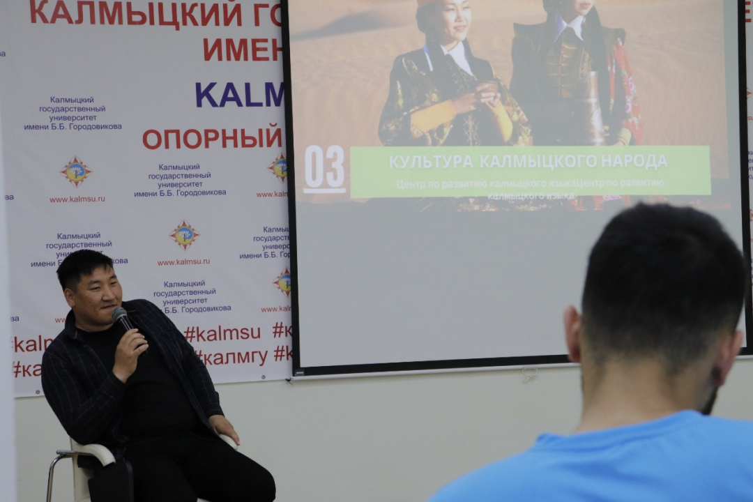 В Калмыкии проведен тренинг для иностранных студентов "Молодежь против терроризма"