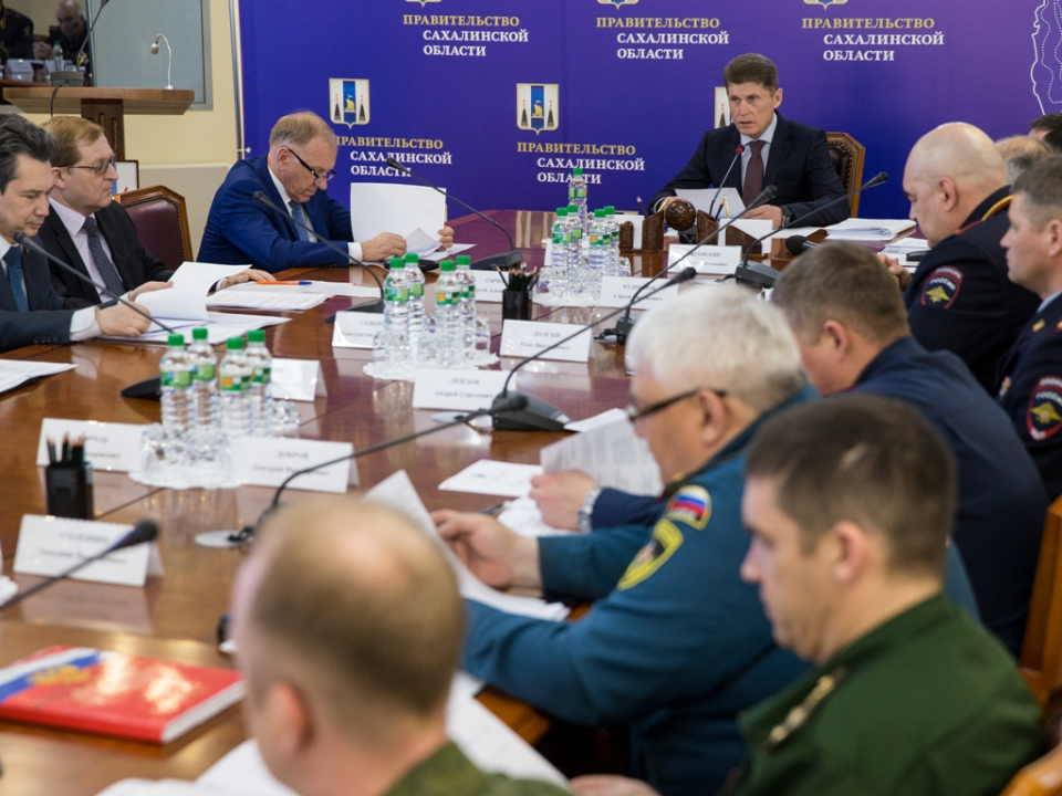 Открытие совместного заседания антитеррористической комиссии Сахалинской области и оперативного штаба в Сахалинской области 27 апреля 2017 года
