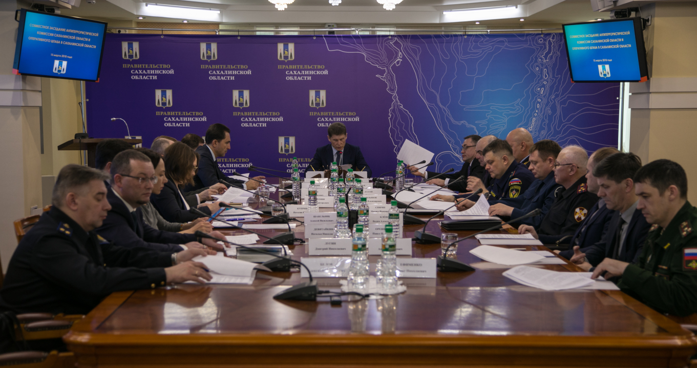 Совместное заседание региональной антитеррористической комиссии и оперативного штаба провел губернатор Олег Кожемяко